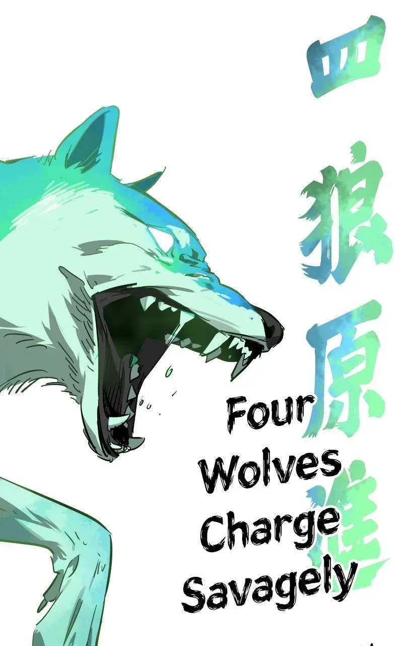 Infinite Leveling: Murim Chapter 4.2 page 15 - 