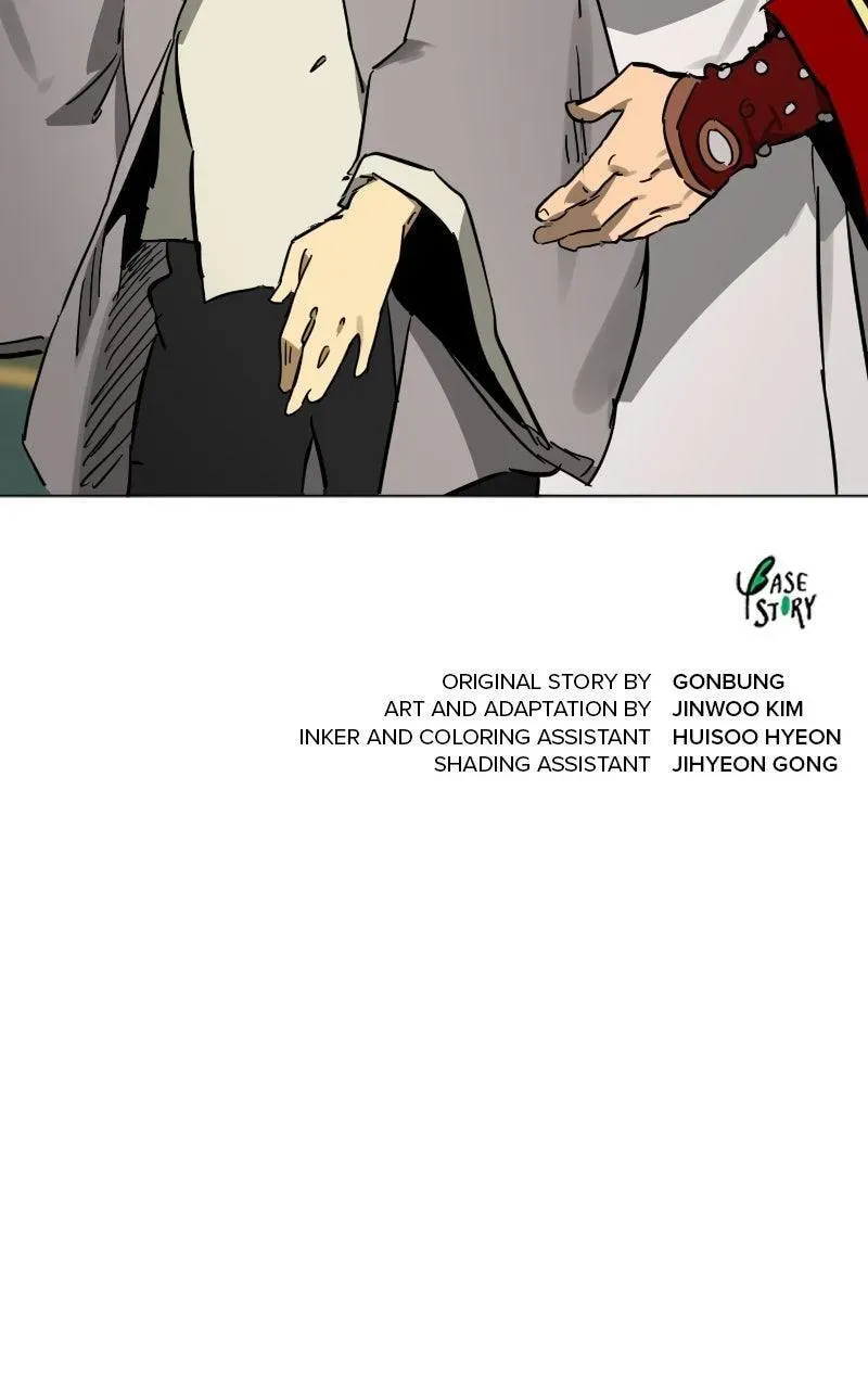 Infinite Leveling: Murim Chapter 4.2 page 143 - 