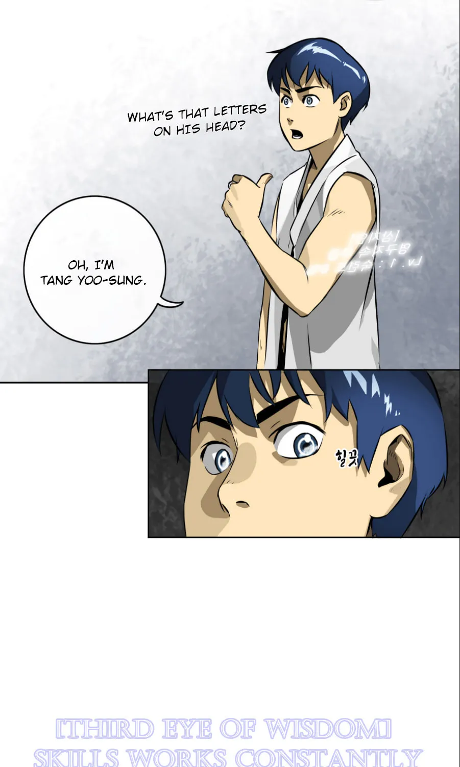 Infinite Leveling: Murim Chapter 4 page 16 - 
