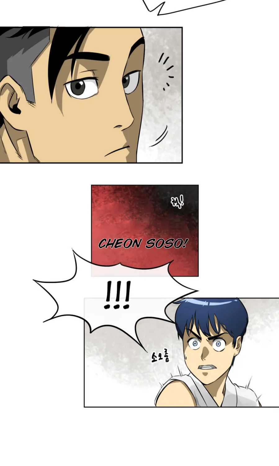 Infinite Leveling: Murim Chapter 4 page 22 - 