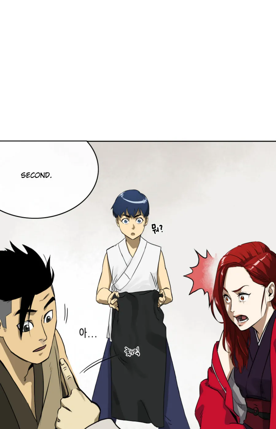 Infinite Leveling: Murim Chapter 4 page 37 - 