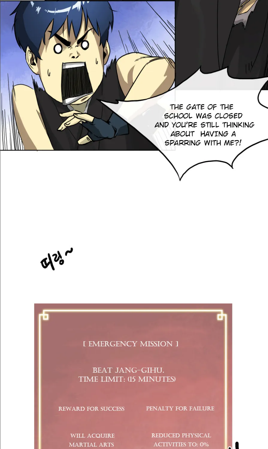 Infinite Leveling: Murim Chapter 4 page 59 - 