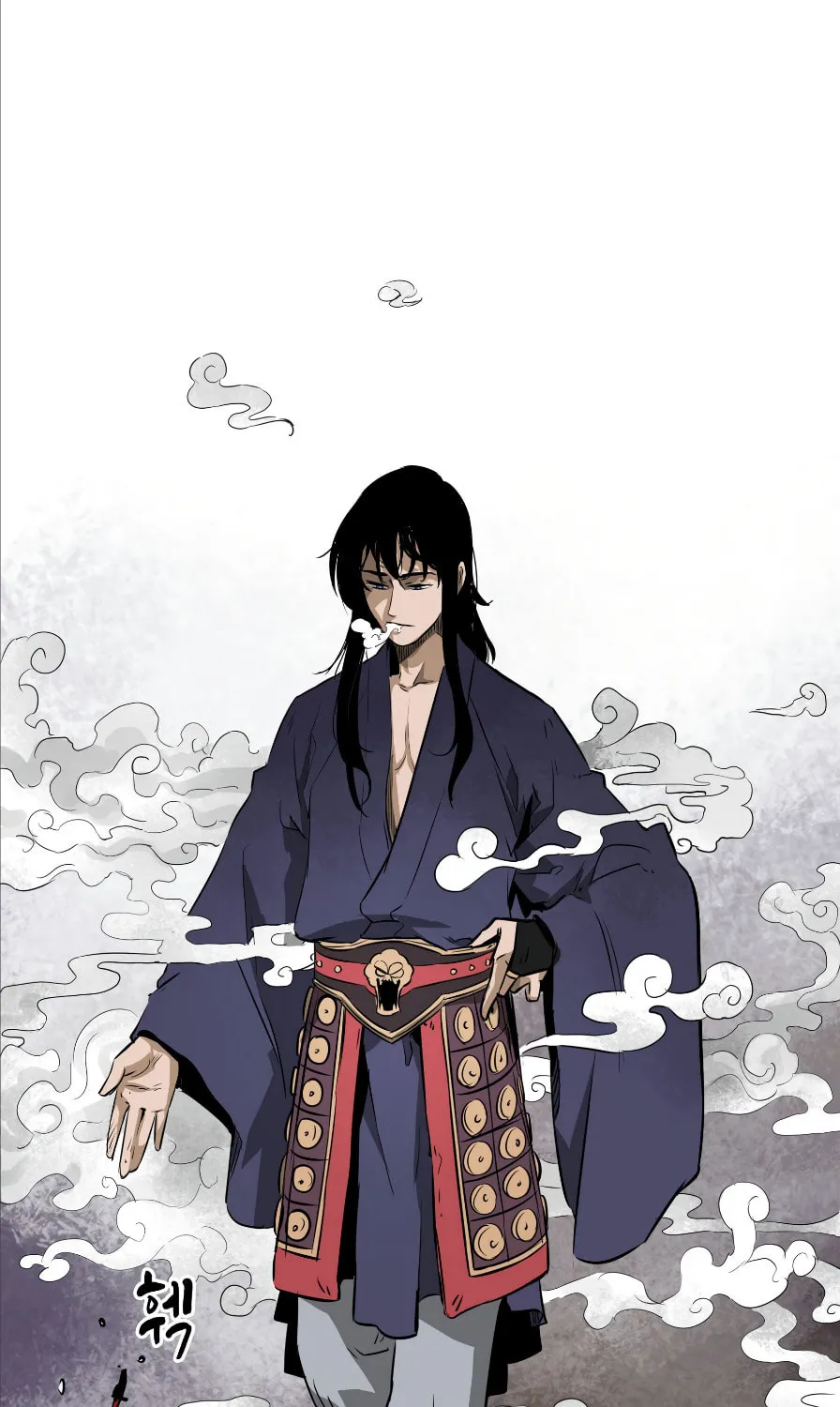 Infinite Leveling: Murim Chapter 40 page 2 - 