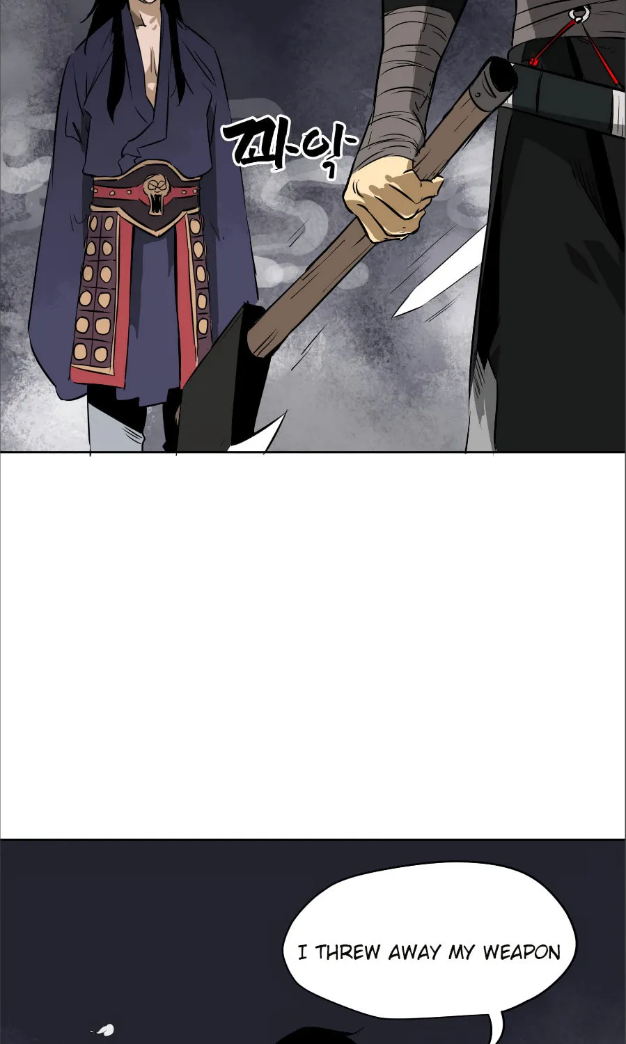 Infinite Leveling: Murim Chapter 40 page 24 - 
