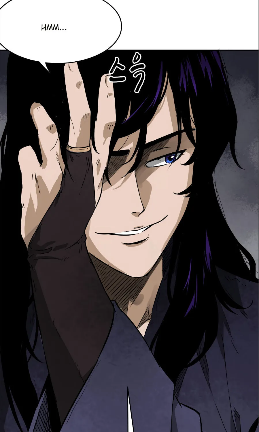 Infinite Leveling: Murim Chapter 40 page 34 - 