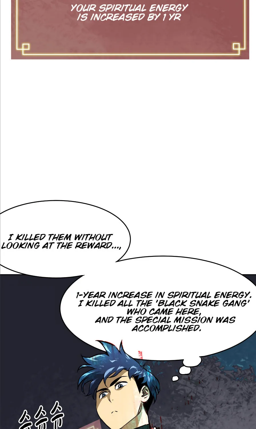 Infinite Leveling: Murim Chapter 40 page 5 - 