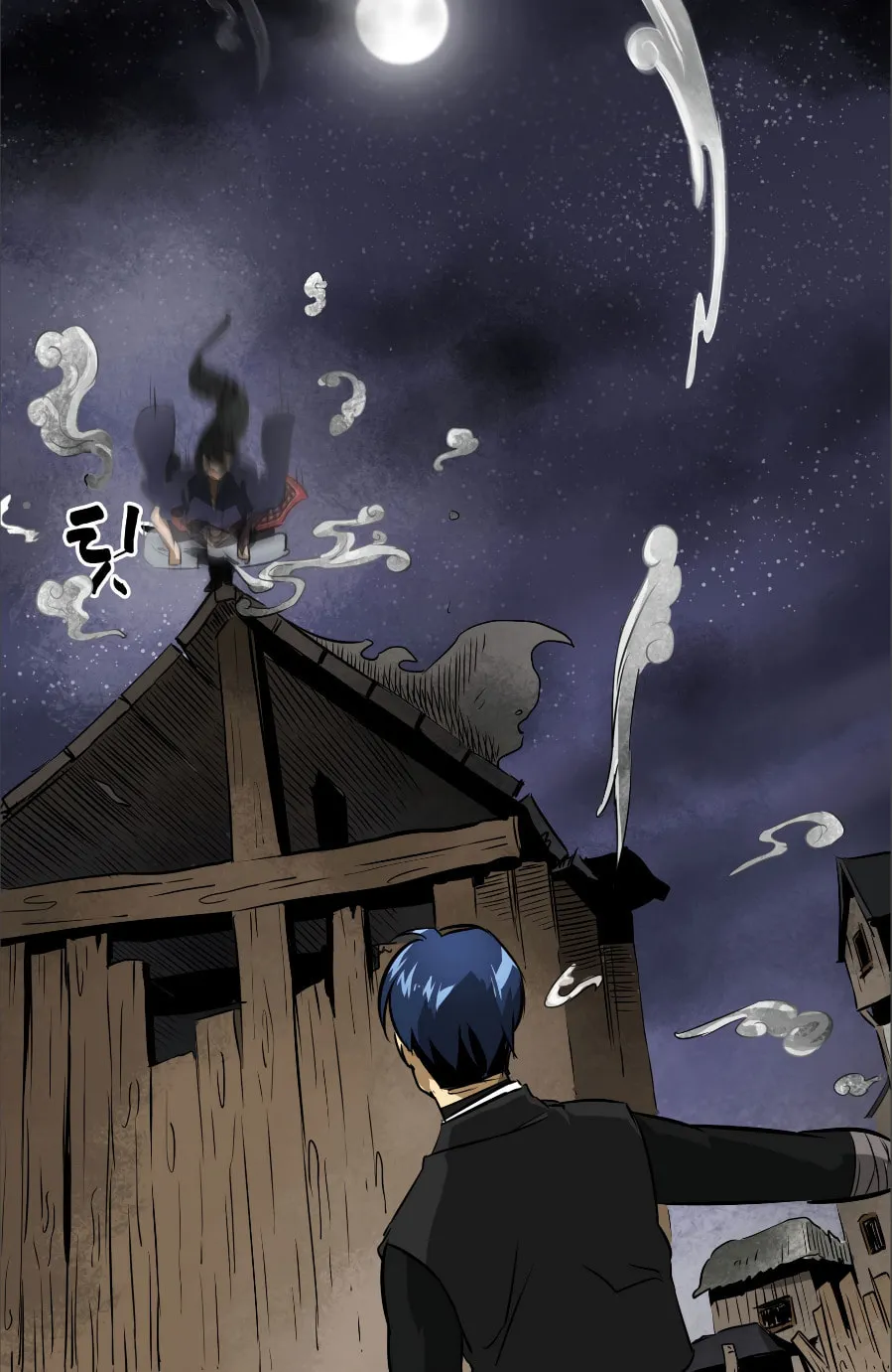 Infinite Leveling: Murim Chapter 40 page 41 - 