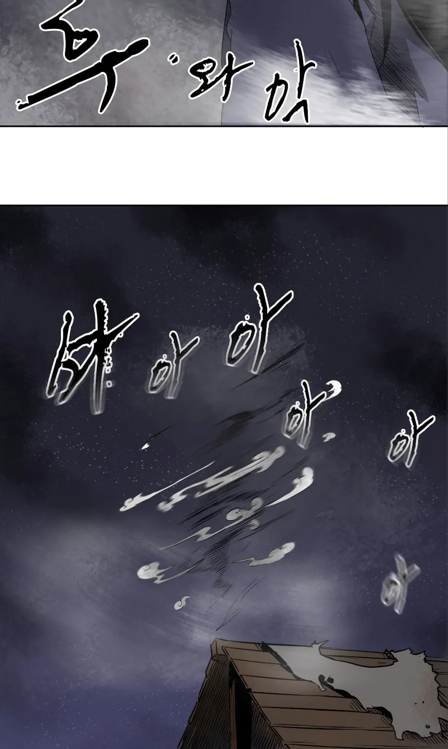 Infinite Leveling: Murim Chapter 40 page 49 - 