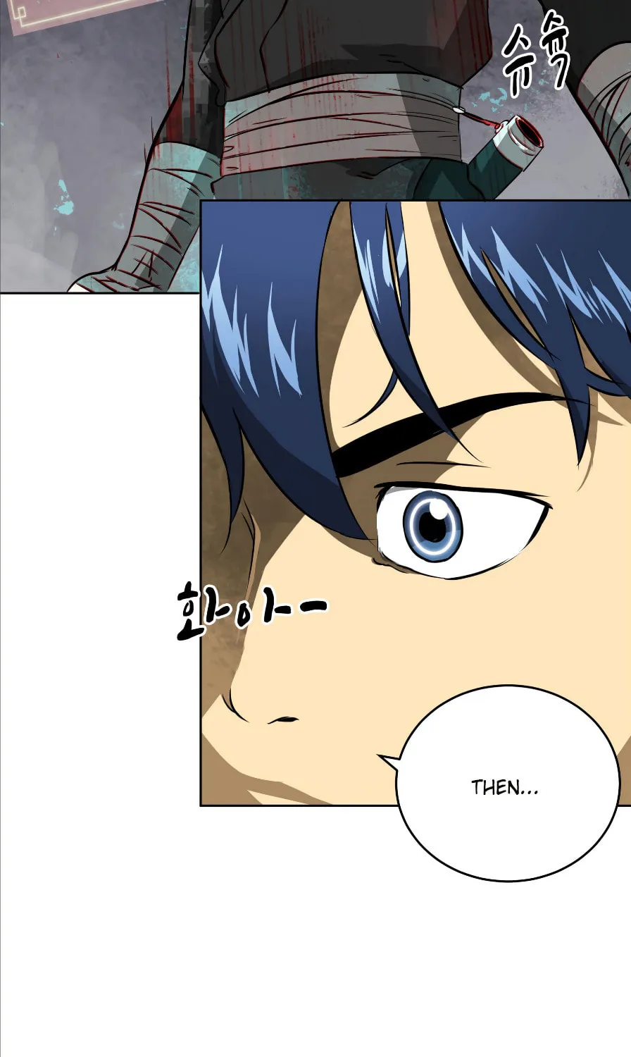 Infinite Leveling: Murim Chapter 40 page 7 - 