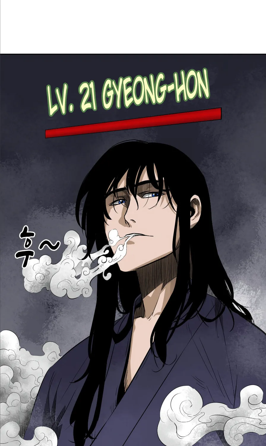 Infinite Leveling: Murim Chapter 40 page 8 - 