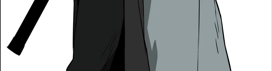 Infinite Leveling: Murim Chapter 40 page 71 - 