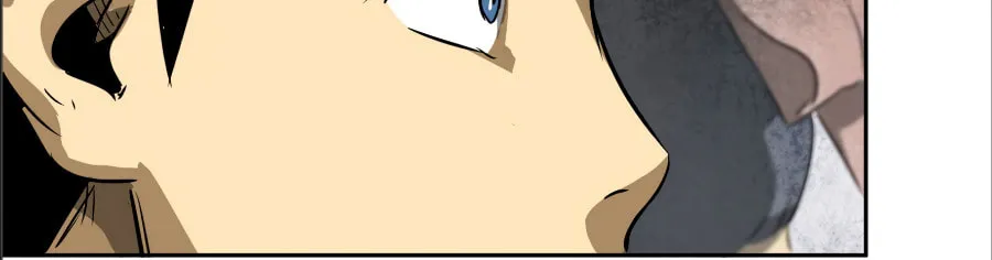 Infinite Leveling: Murim Chapter 40 page 76 - 