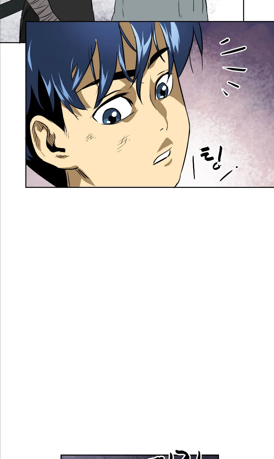 Infinite Leveling: Murim Chapter 40 page 83 - 