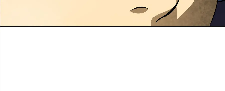 Infinite Leveling: Murim Chapter 40 page 87 - 