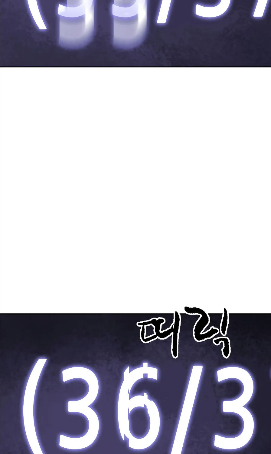 Infinite Leveling: Murim Chapter 40 page 89 - 