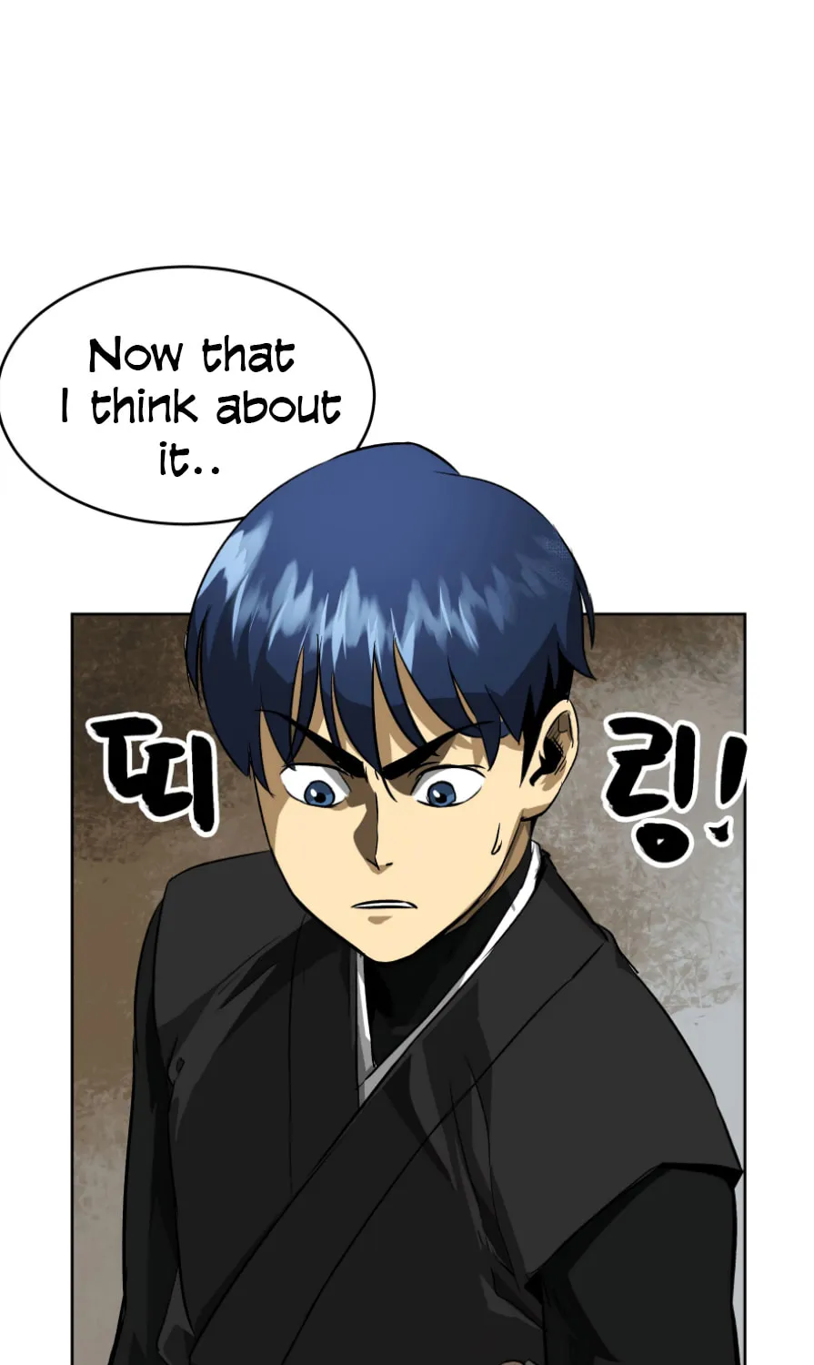 Infinite Leveling: Murim Chapter 41 page 2 - 