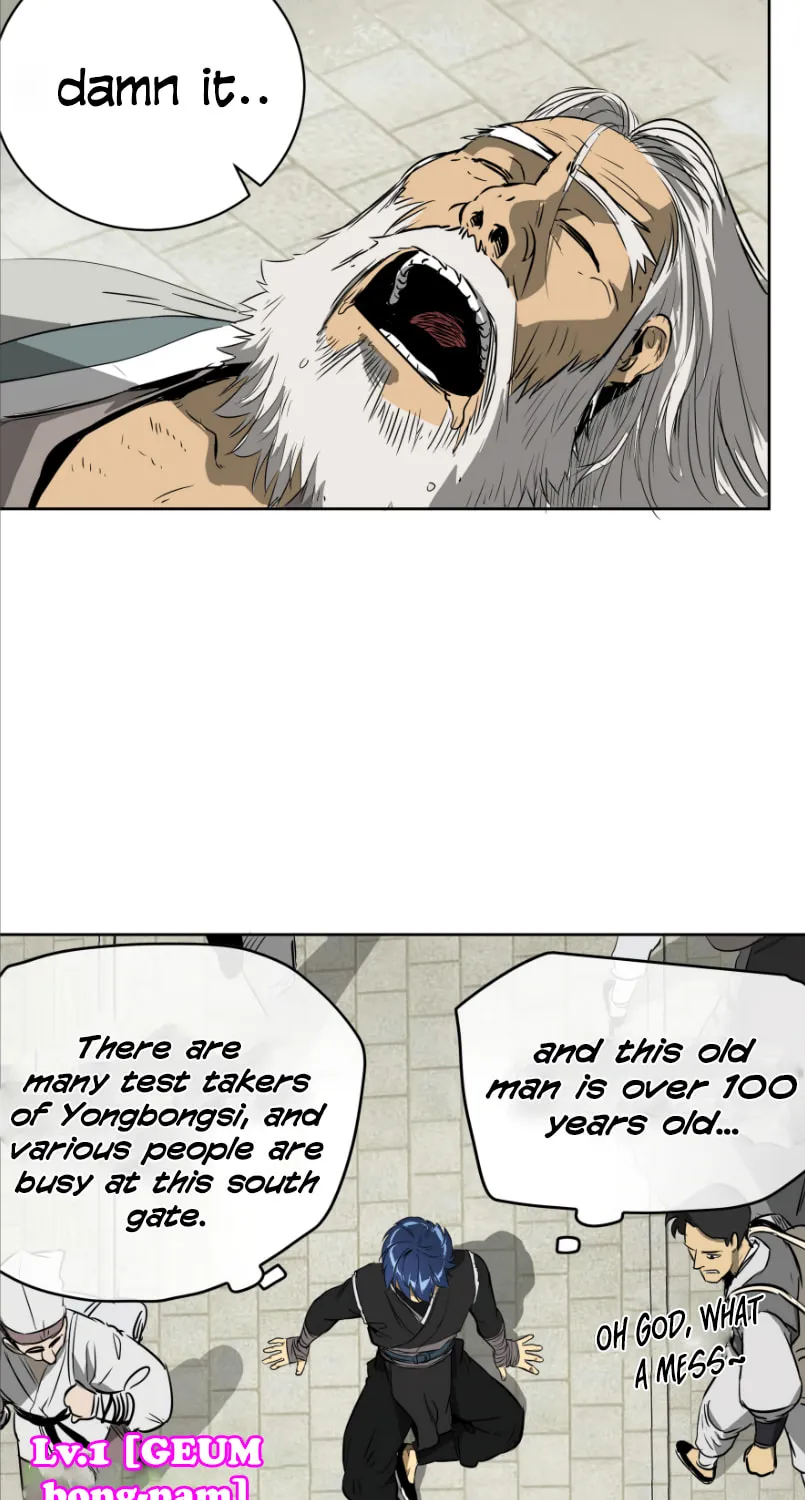 Infinite Leveling: Murim Chapter 43 page 2 - 