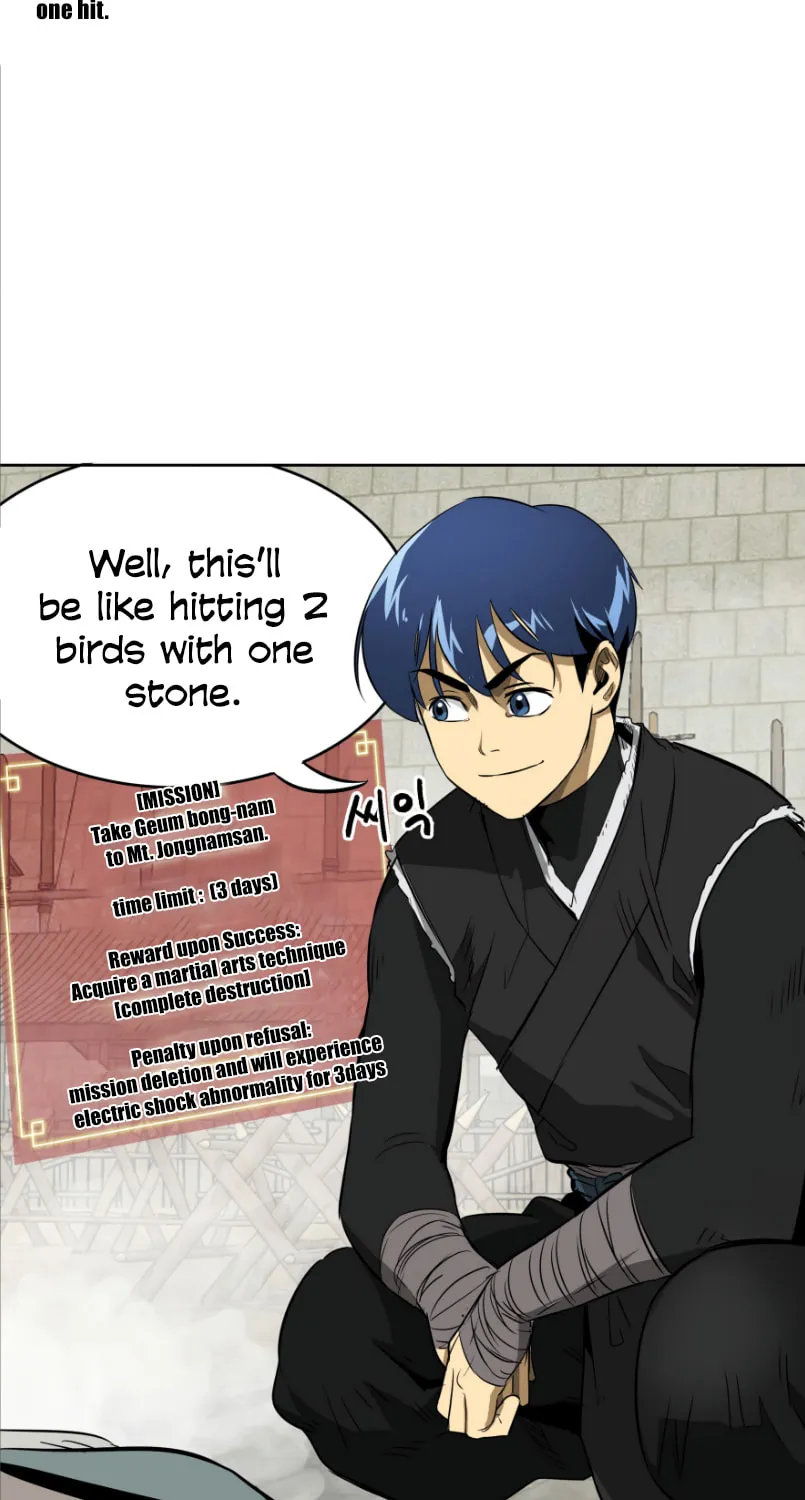 Infinite Leveling: Murim Chapter 43 page 14 - 