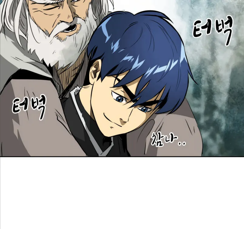 Infinite Leveling: Murim Chapter 43 page 17 - 