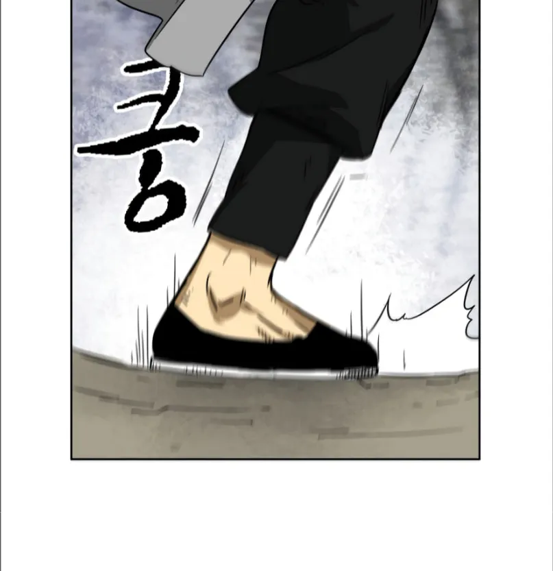 Infinite Leveling: Murim Chapter 43 page 69 - 