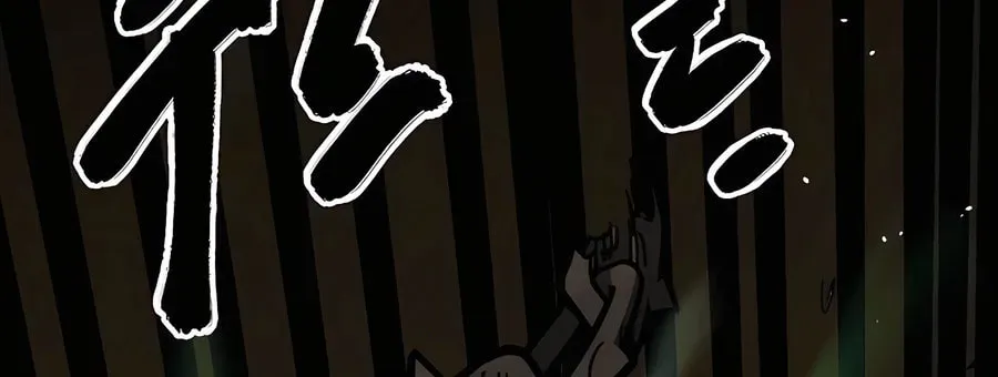 Infinite Leveling: Murim Chapter 5.1 page 101 - 