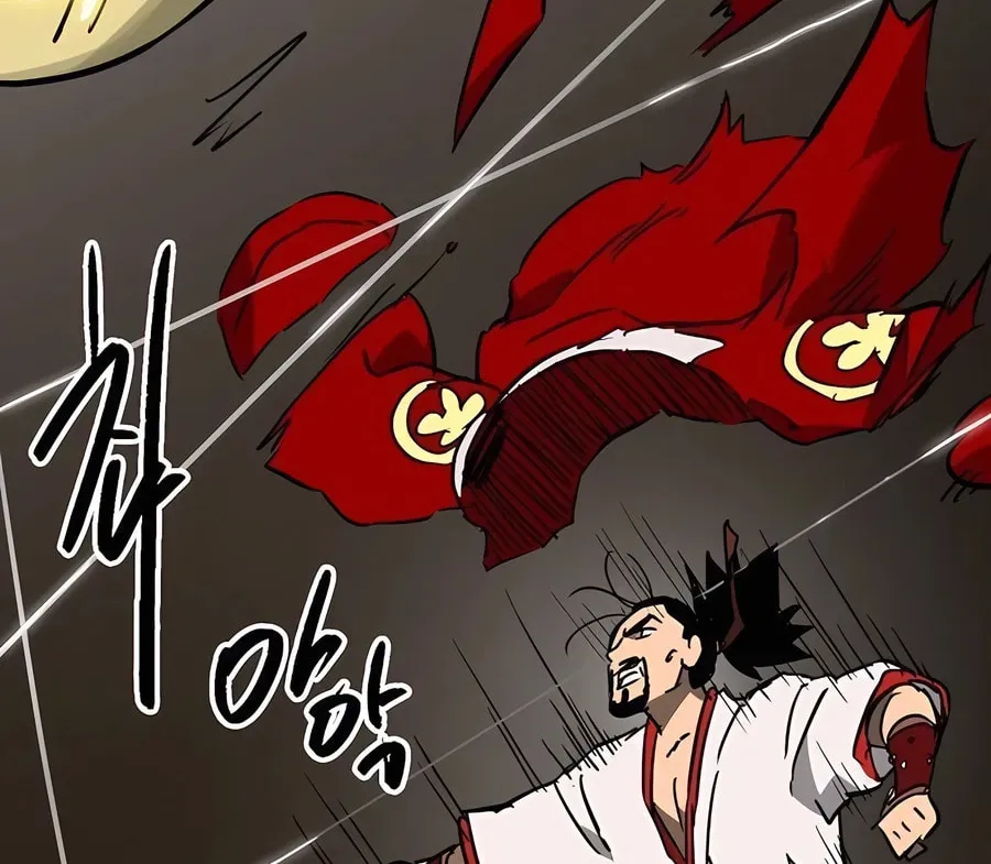 Infinite Leveling: Murim Chapter 5.1 page 145 - 