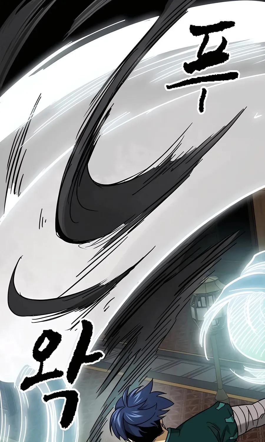 Infinite Leveling: Murim Chapter 5.1 page 24 - 