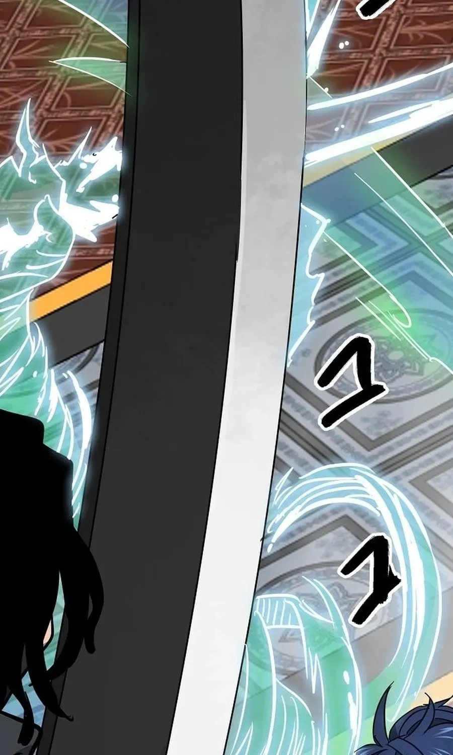 Infinite Leveling: Murim Chapter 5.1 page 5 - 