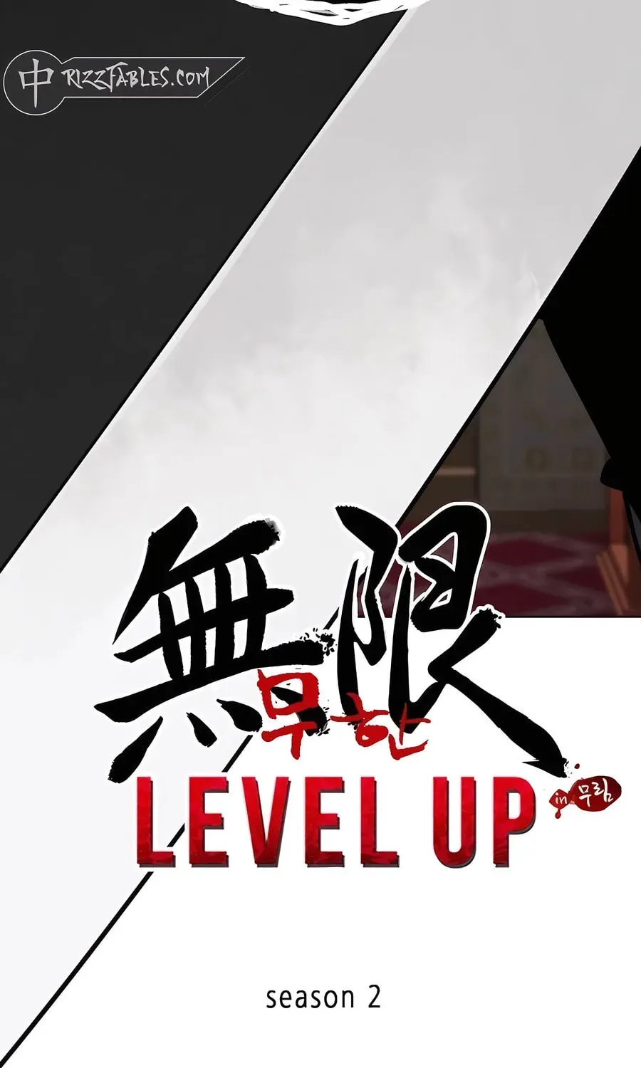 Infinite Leveling: Murim Chapter 5.1 page 47 - 