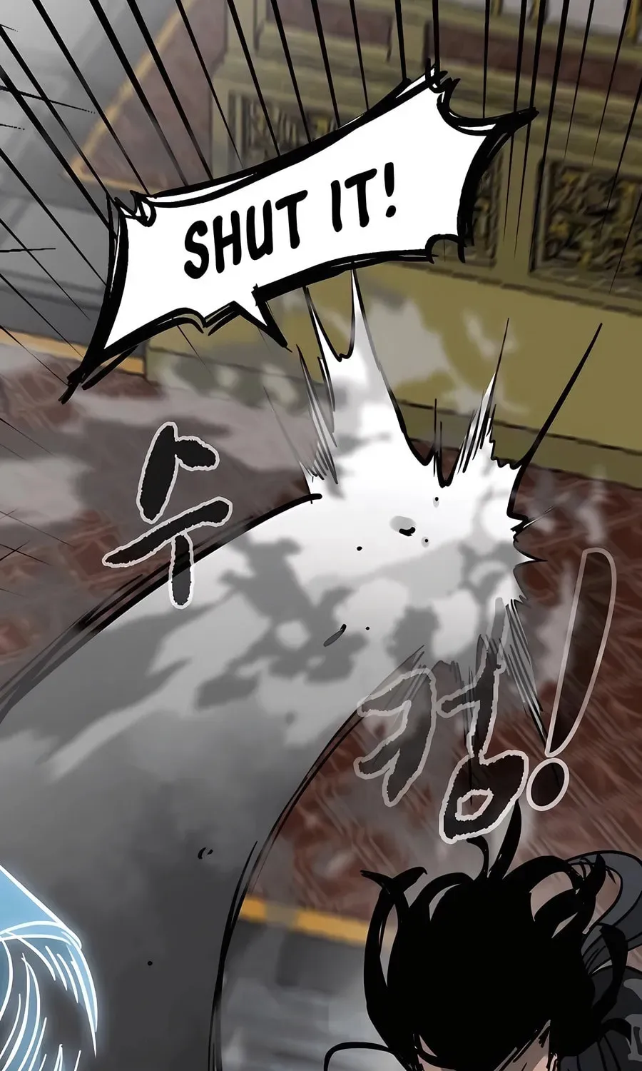 Infinite Leveling: Murim Chapter 5.1 page 71 - 