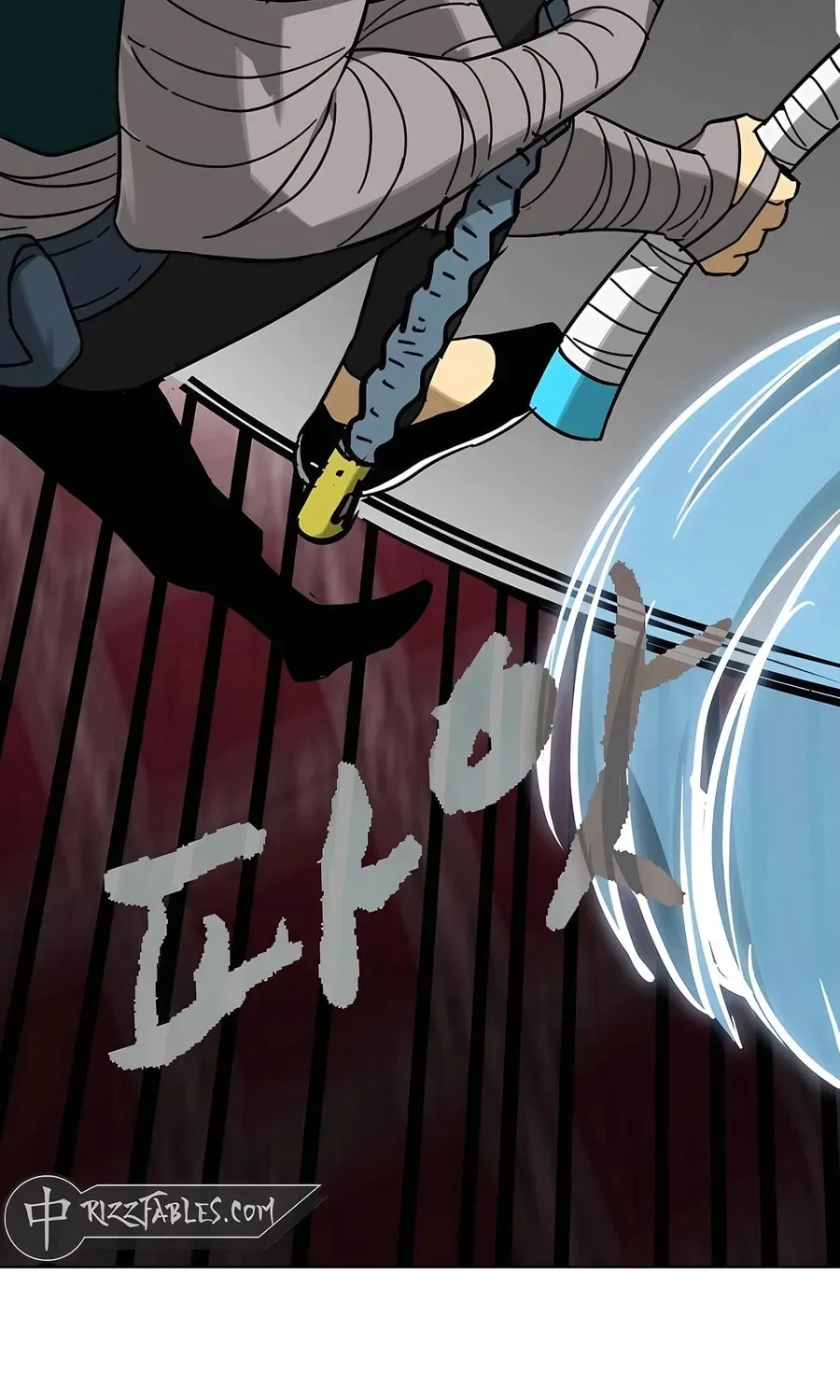 Infinite Leveling: Murim Chapter 5.1 page 73 - 