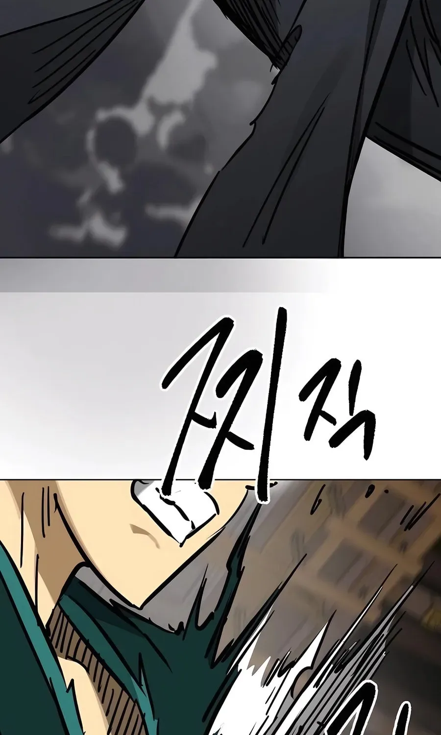Infinite Leveling: Murim Chapter 5.1 page 80 - 