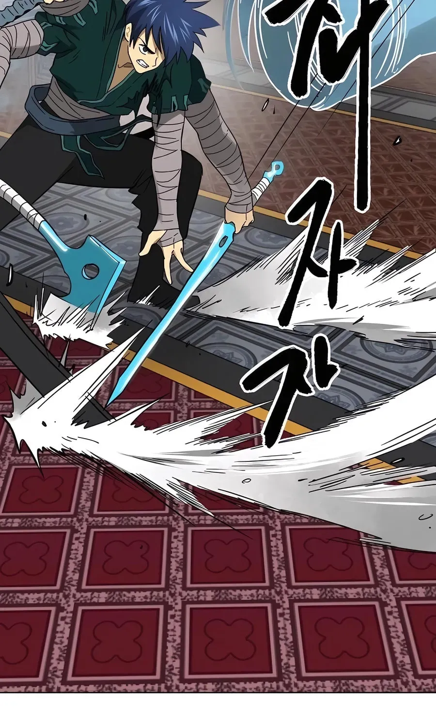 Infinite Leveling: Murim Chapter 5.1 page 85 - 