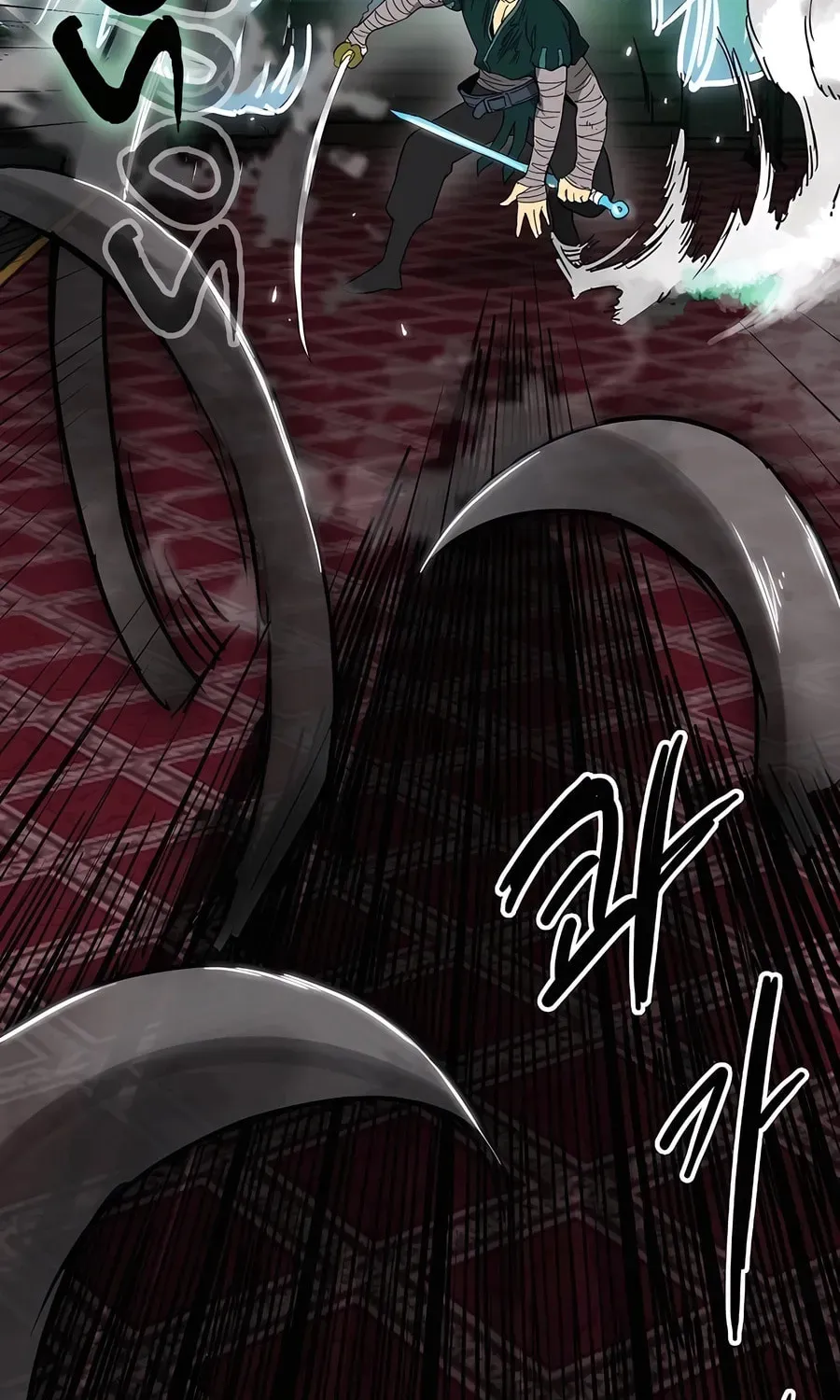 Infinite Leveling: Murim Chapter 5.1 page 89 - 