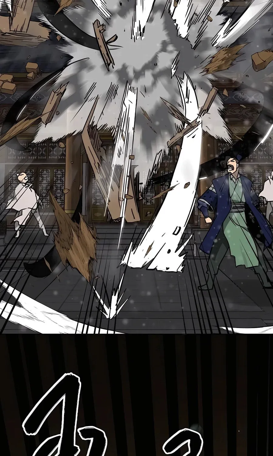 Infinite Leveling: Murim Chapter 5.1 page 100 - 