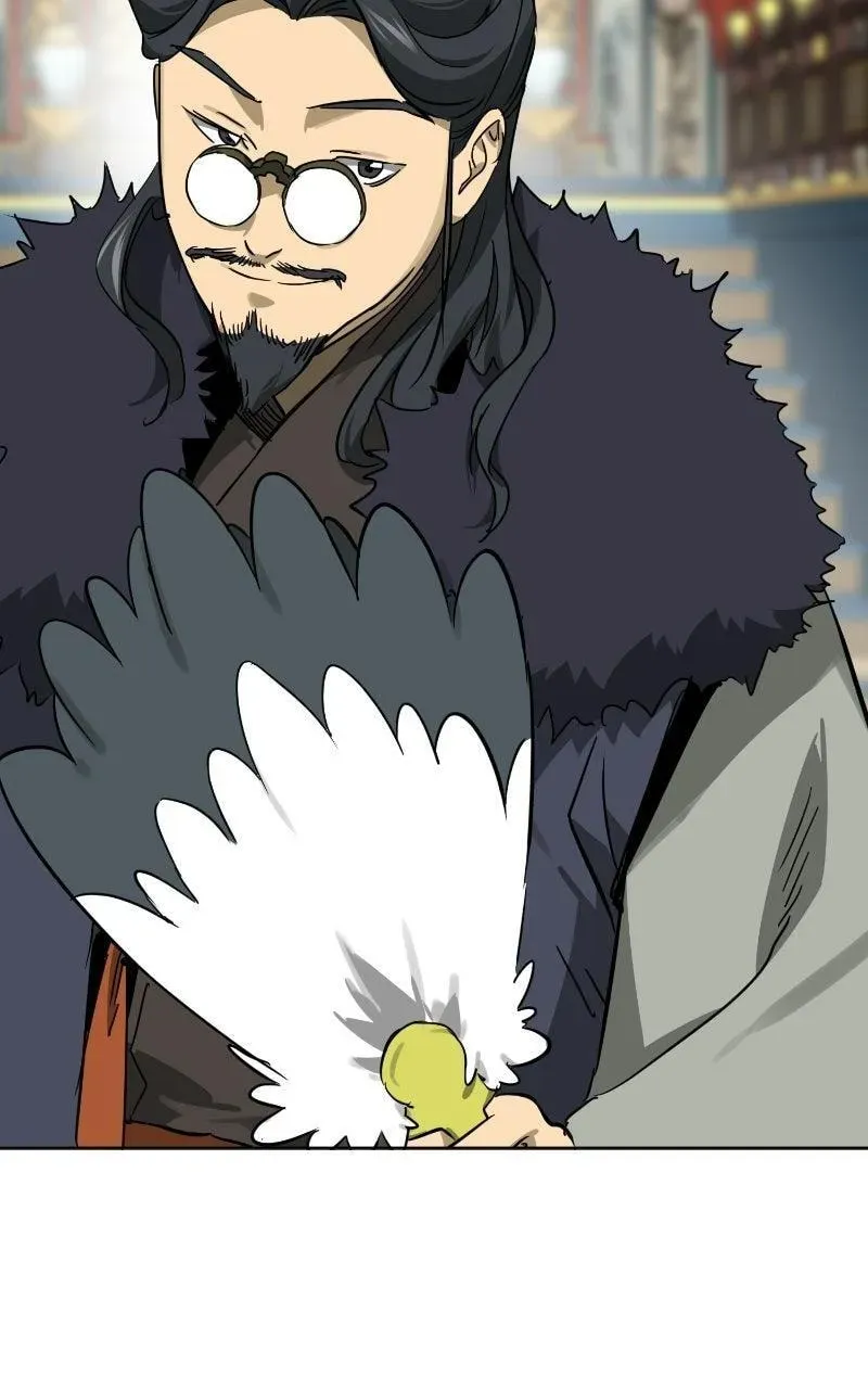 Infinite Leveling: Murim Chapter 5.2 page 25 - 