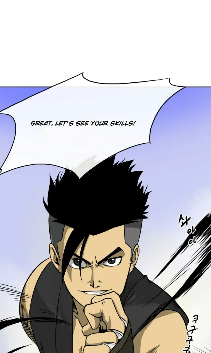 Infinite Leveling: Murim Chapter 5 page 18 - 