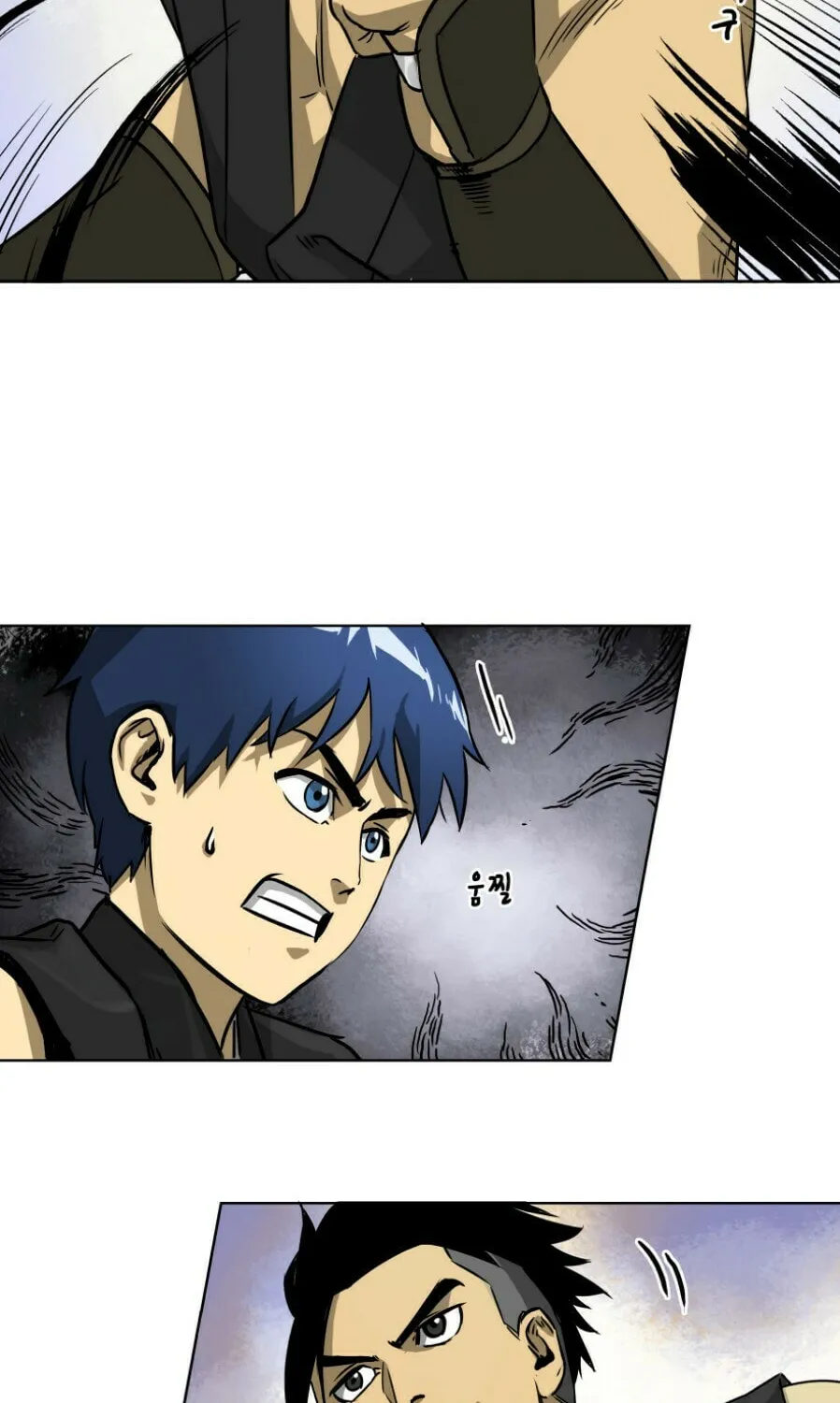 Infinite Leveling: Murim Chapter 5 page 19 - 