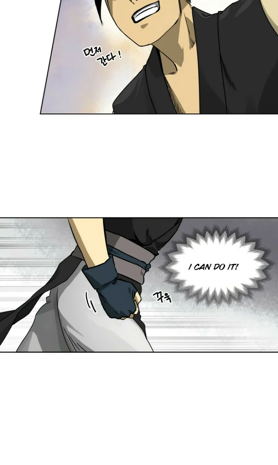 Infinite Leveling: Murim Chapter 5 page 20 - 