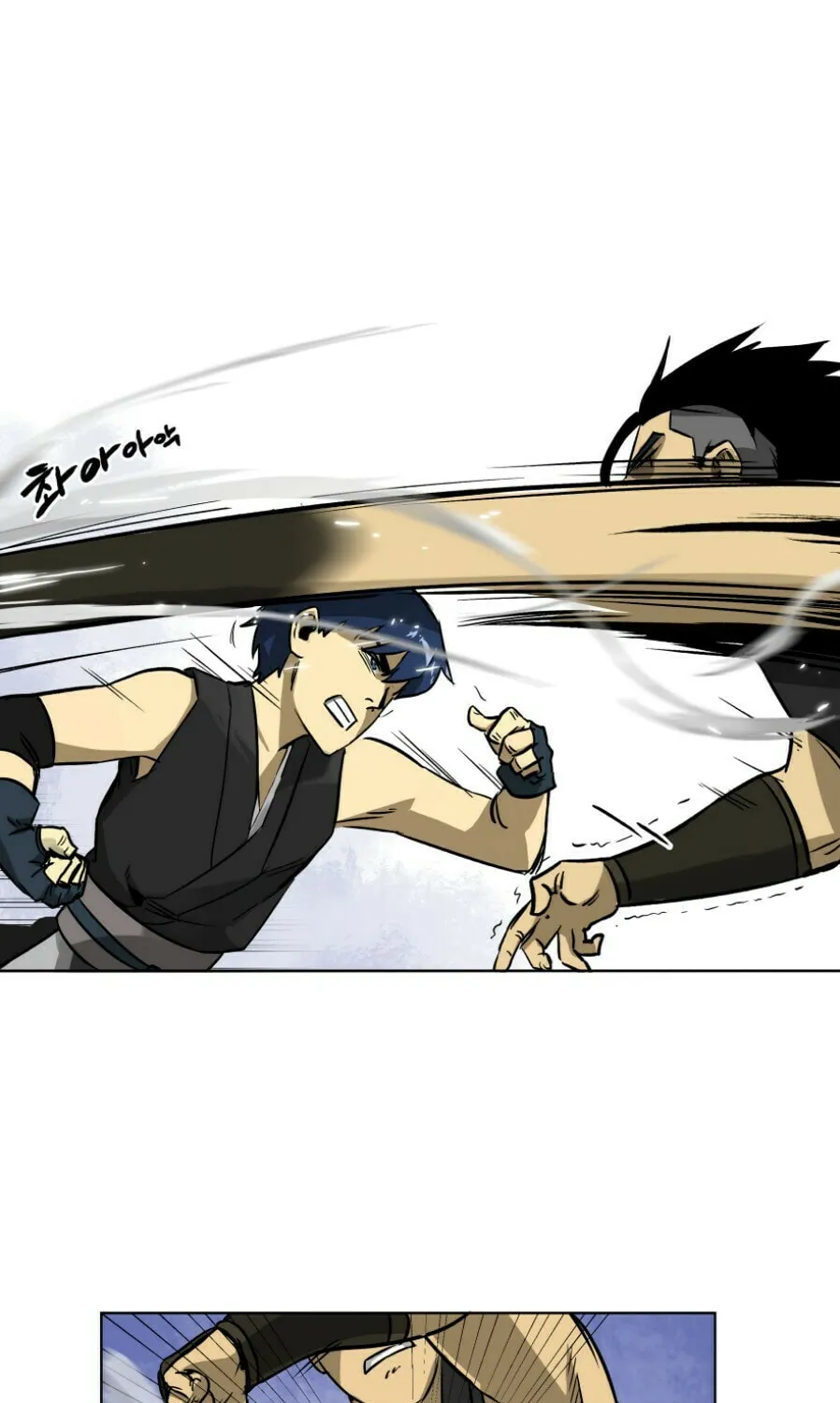 Infinite Leveling: Murim Chapter 5 page 24 - 