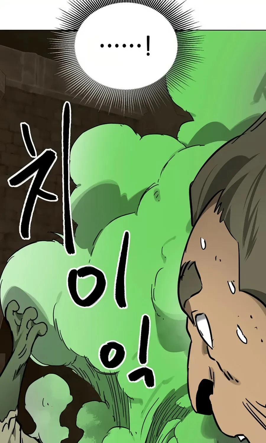 Infinite Leveling: Murim Chapter 6.1 page 103 - 