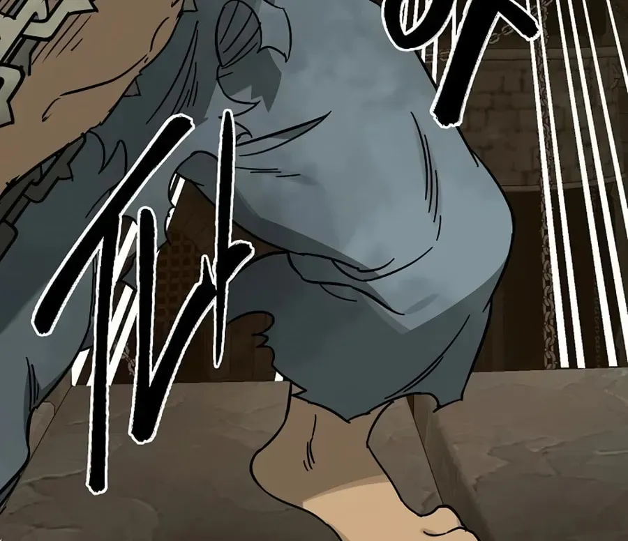 Infinite Leveling: Murim Chapter 6.1 page 12 - 