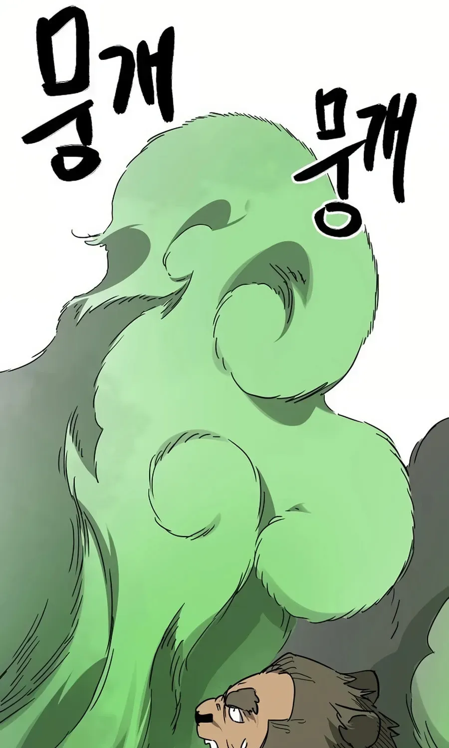 Infinite Leveling: Murim Chapter 6.1 page 119 - 