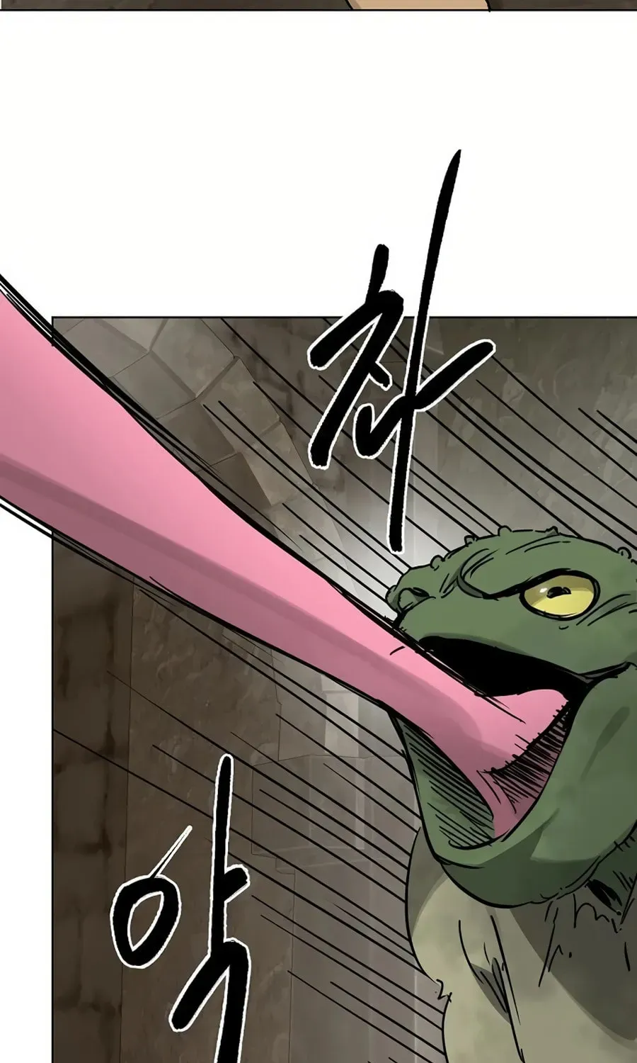 Infinite Leveling: Murim Chapter 6.1 page 13 - 