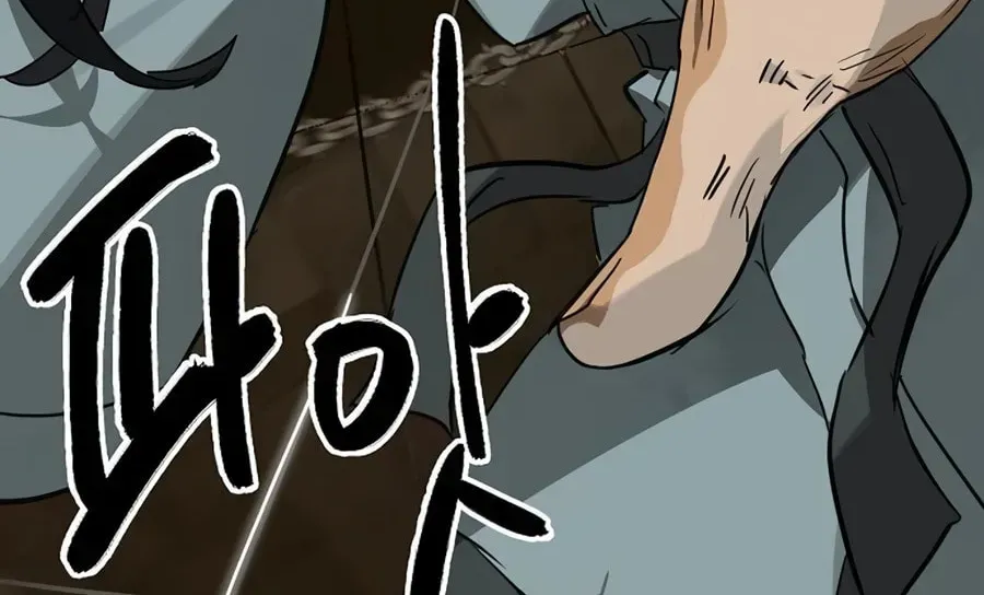 Infinite Leveling: Murim Chapter 6.1 page 144 - 