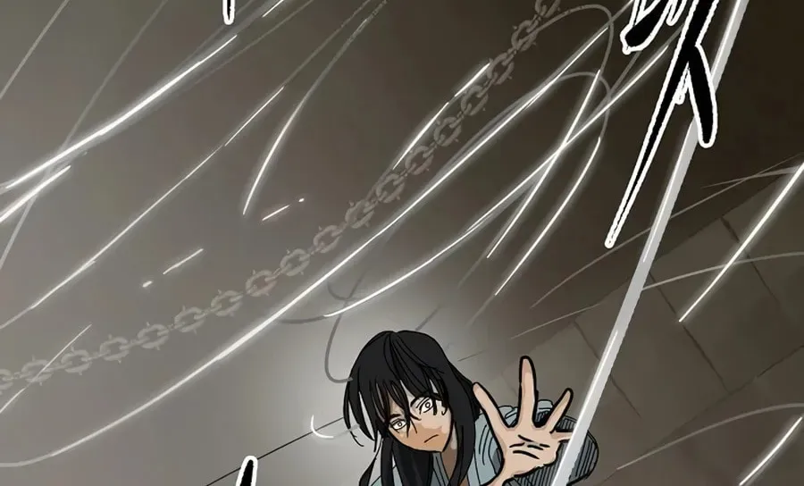 Infinite Leveling: Murim Chapter 6.1 page 150 - 
