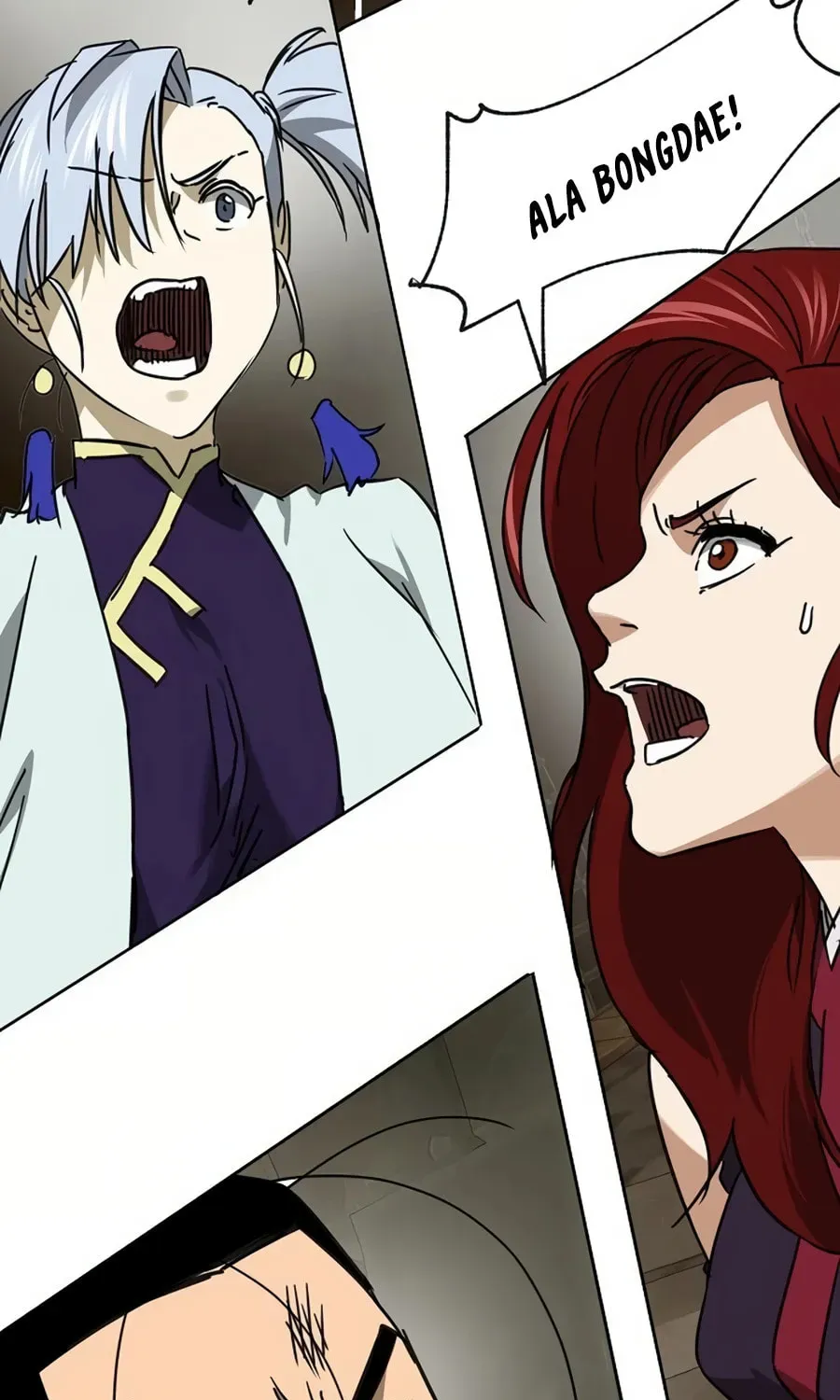 Infinite Leveling: Murim Chapter 6.1 page 157 - 