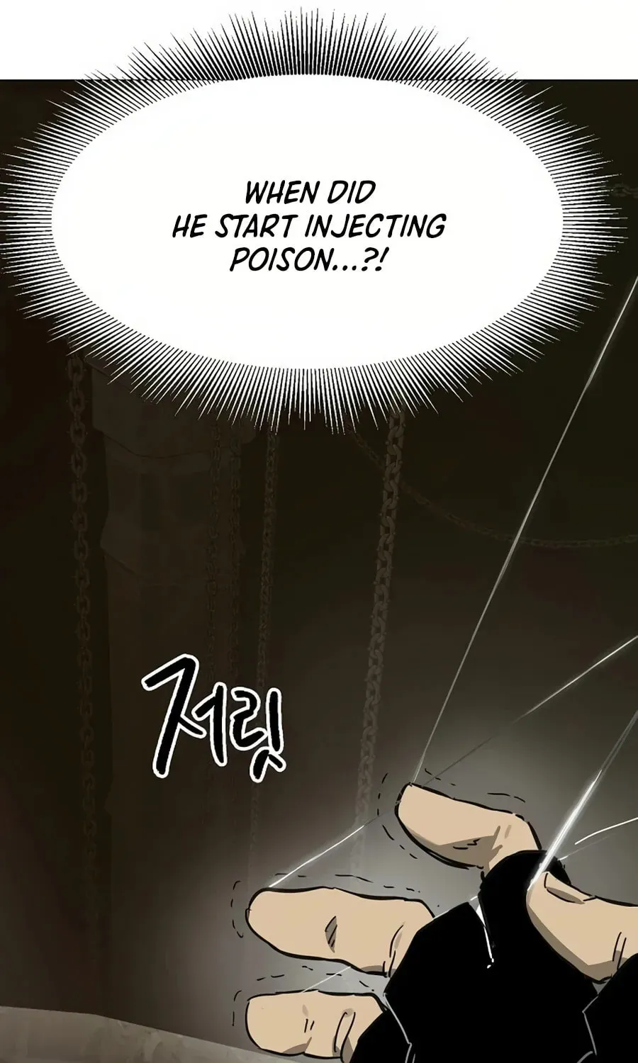 Infinite Leveling: Murim Chapter 6.1 page 184 - 