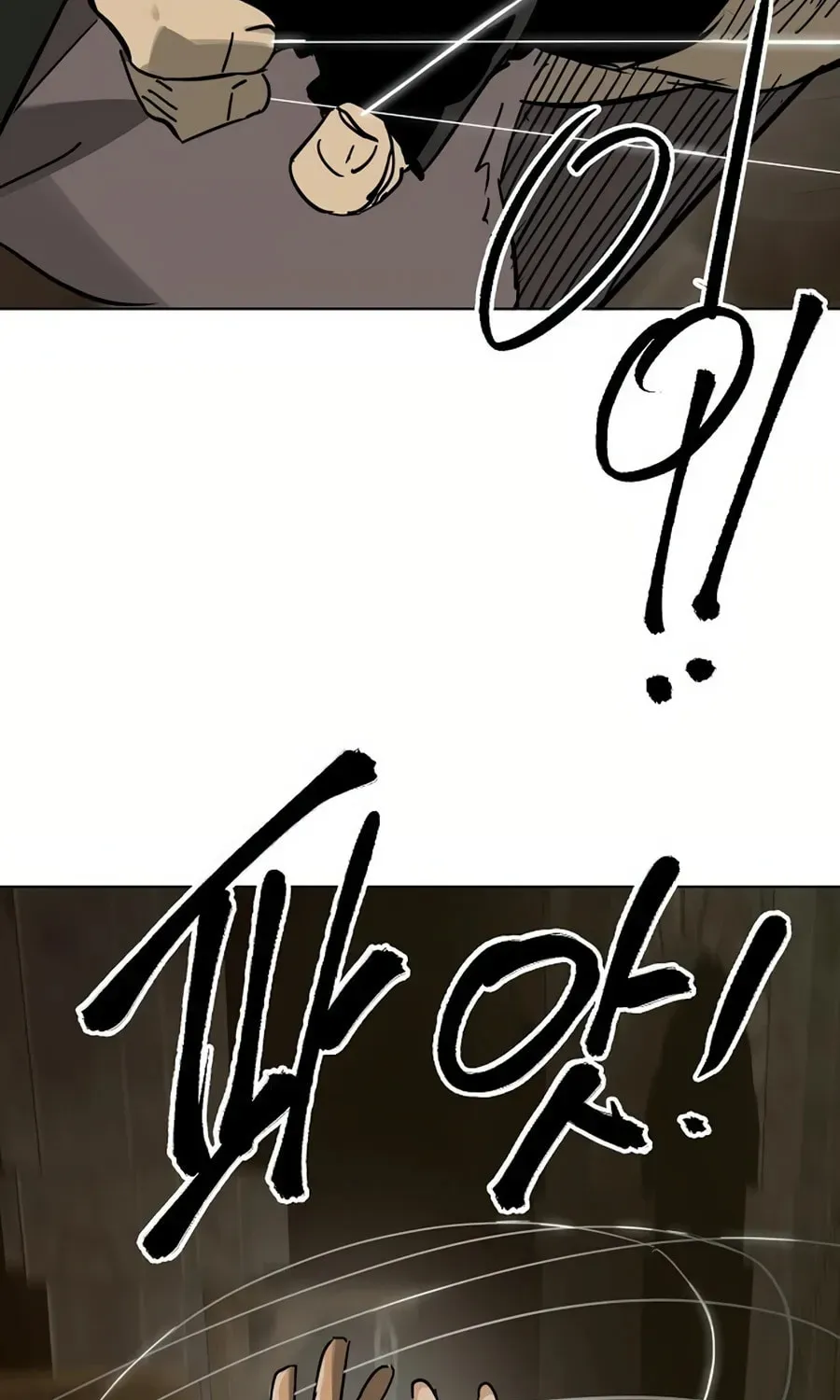Infinite Leveling: Murim Chapter 6.1 page 41 - 