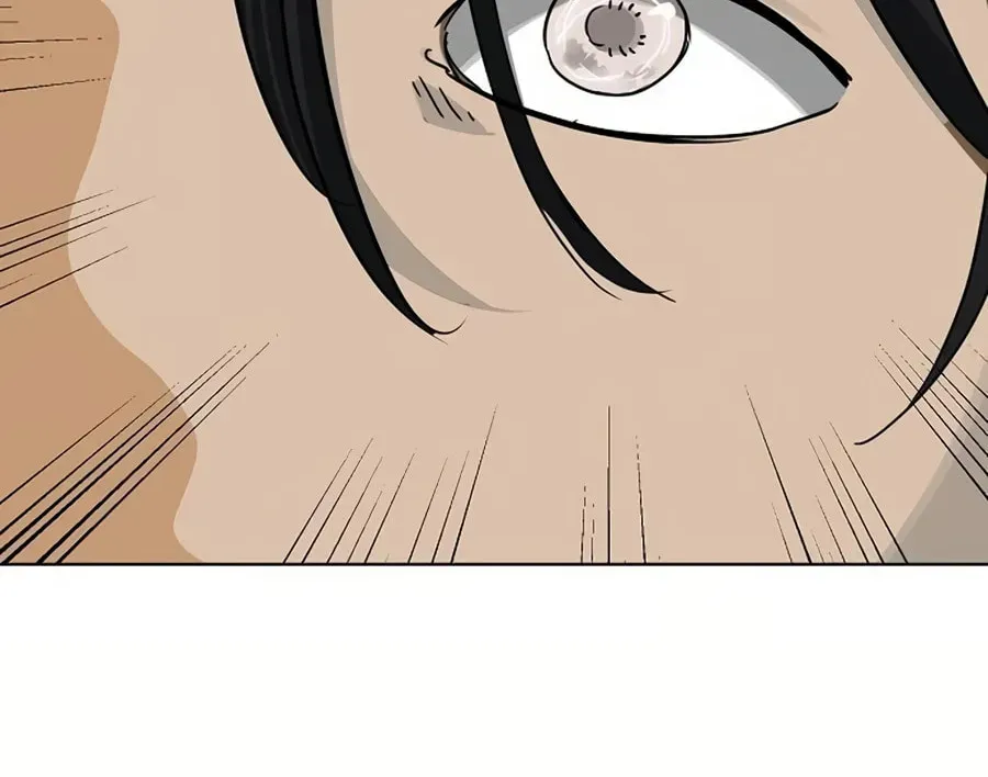 Infinite Leveling: Murim Chapter 6.1 page 44 - 